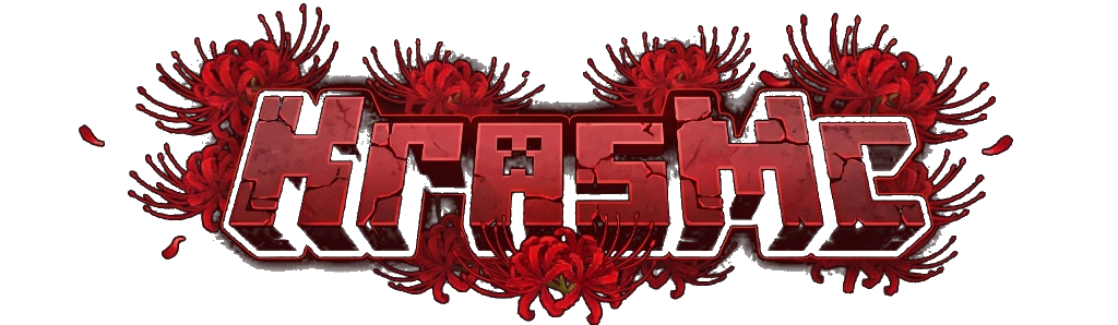 KrasMC